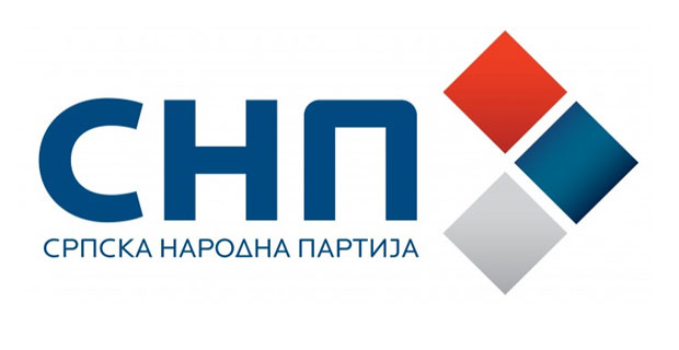 Српска народна партија НАЈОШТРИЈЕ ОСУЂУЈЕ насиље испред Скупштине